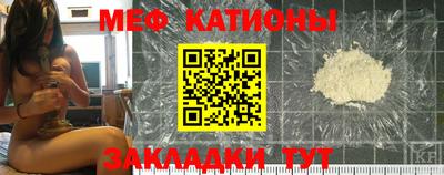 каннабис Абакан