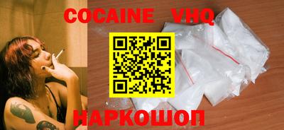 кристаллы Азнакаево