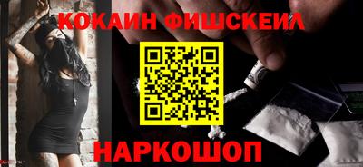 кристаллы Азнакаево