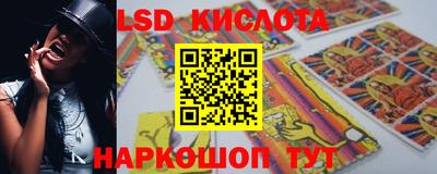 кристаллы Азнакаево