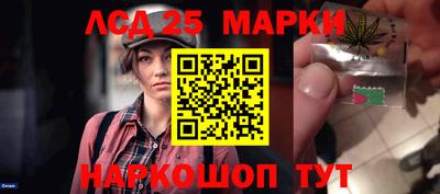 MDMA Ярославль