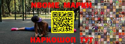 MDMA Premium VHQ Абинск
