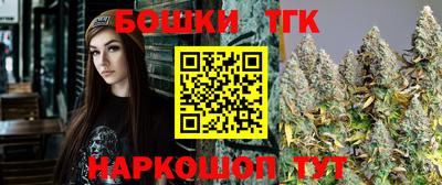 кристаллы Азнакаево