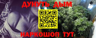 кристаллы Азнакаево