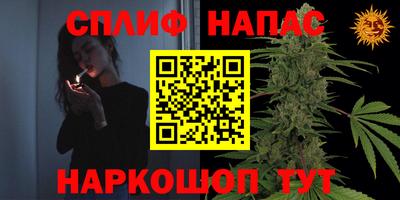 MDMA Premium VHQ Абинск
