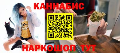 кристаллы Азнакаево