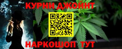 кристаллы Азнакаево