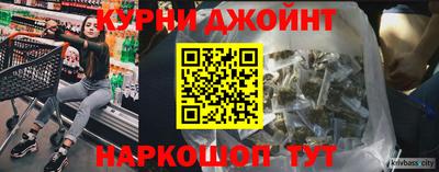 MDMA Premium VHQ Абинск
