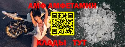 каннабис Абакан